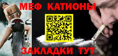 прущая мука Среднеуральск