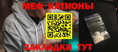 прущая мука Среднеуральск