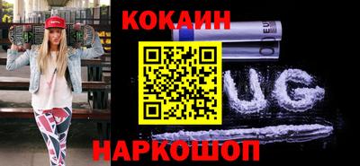 a pvp Ставрополь