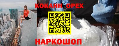 a pvp Ставрополь