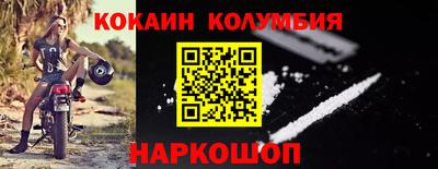 прущая мука Среднеуральск