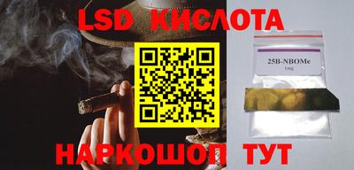 прущая мука Среднеуральск