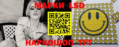 прущая мука Среднеуральск