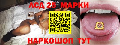 дистиллят марихуана Старая Купавна