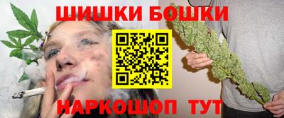дистиллят марихуана Старая Купавна