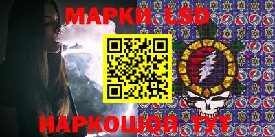 дистиллят марихуана Старая Купавна