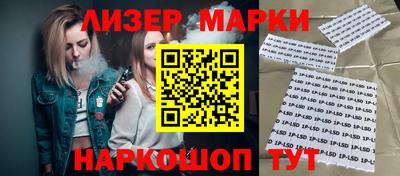прущая мука Среднеуральск