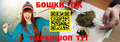 a pvp Ставрополь