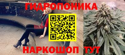 прущая мука Среднеуральск