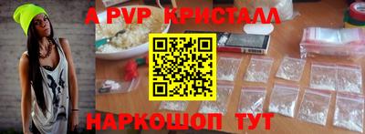 дистиллят марихуана Старая Купавна