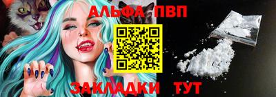 прущая мука Среднеуральск