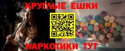 прущая мука Среднеуральск