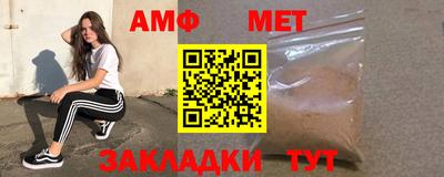 a pvp Ставрополь