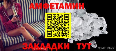 прущая мука Среднеуральск