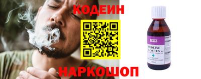 прущая мука Среднеуральск