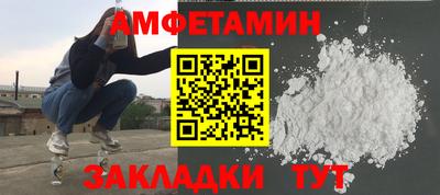 a pvp Ставрополь