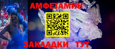 a pvp Ставрополь