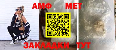 a pvp Ставрополь