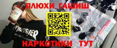 прущая мука Среднеуральск