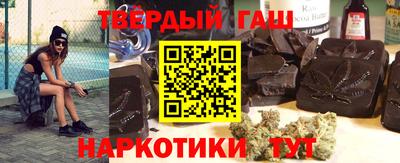 a pvp Ставрополь