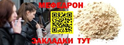 a pvp Ставрополь