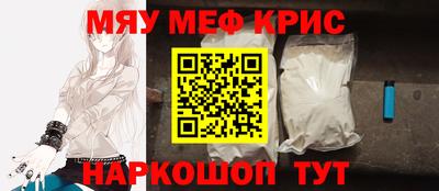a pvp Ставрополь