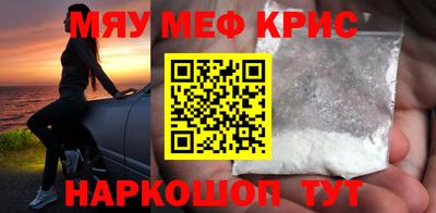 a pvp Ставрополь