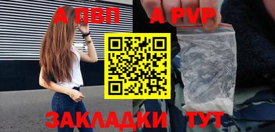 прущая мука Среднеуральск