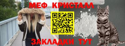прущая мука Среднеуральск